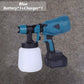 ⏰🔥LIMITED TIME 50% OFF! 🎨 Lightweight Electric Paint Sprayer Kit – German Technology, Fast & Easy Painting + FREE Shipping ✈️💥