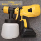 ⏰🔥LIMITED TIME 50% OFF! 🎨 Lightweight Electric Paint Sprayer Kit – German Technology, Fast & Easy Painting + FREE Shipping ✈️💥