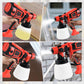 ⏰🔥LIMITED TIME 50% OFF! 🎨 Lightweight Electric Paint Sprayer Kit – German Technology, Fast & Easy Painting + FREE Shipping ✈️💥