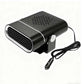 🚗🔥 2-in-1 Portable Car Heater & Fan - 360° Rotation, Quick Defrost, Heating & Cooling, Ultra-Quiet & Lightweight for All Seasons!
