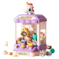 ✨ Cute Animal Claw Machine for Kids – Includes Plush & Capsule Toys for Hours of Fun! 🧸🐾🎉 Free Shipping!