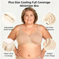 🏆 Last Day Special Price ! 💐Women's Elegant Sheer Full Coverage Plus Size Bra