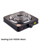 🎁Practical Gift🔥Multi-functional Cooking Electric Stove for Home Use