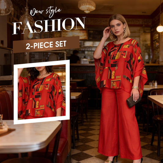 ✨ Women’s Printed 2-Piece Set – Stylish Top & Pants for Effortless Everyday Fashion 👚👖💖