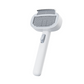 🐾 Pet Grooming Combo with Easy-Release Button – Safe, Comfortable & Hassle-Free Grooming ✨🛁