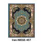 🌿 Vintage Delicate Bohemian Rug – Elegant, Cozy  ✨🏡