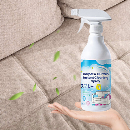 ⏰🔥LIMITED TIME 50% OFF! ✨ Carpet & Curtain Instant Cleaning Spray – Fast, Easy & Stain-Free Home Cleaning 🏠💨