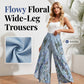 🌸✨ Calça Feminina Floral de Perna Larga – Leve, Fluida e Perfeita para o Verão