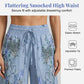 ⏰🔥LIMITED TIME 50% OFF! 🌷 Women’s Printed Wide-Leg Drawstring Trousers – Lightweight, Breezy & Perfect for Summer Outfits ✨💃