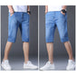 ⏳🔥LIMITED-TIME 50% OFF! 👖 Men’s Breathable Stretch Denim Shorts – Cool, Comfortable & Stylish ✨