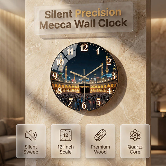 🕌✨ Relógio de Parede Meca Silencioso – Decoração Islâmica elegante com paisagem noturna em alta definição